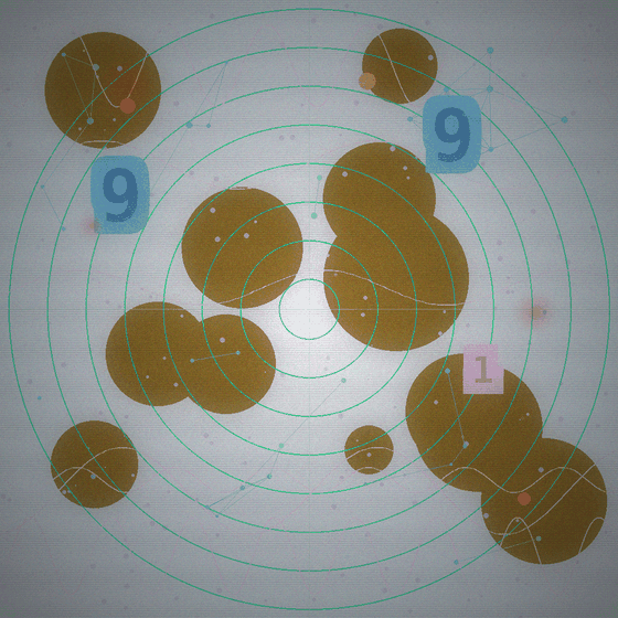 The Membrane Between Nines