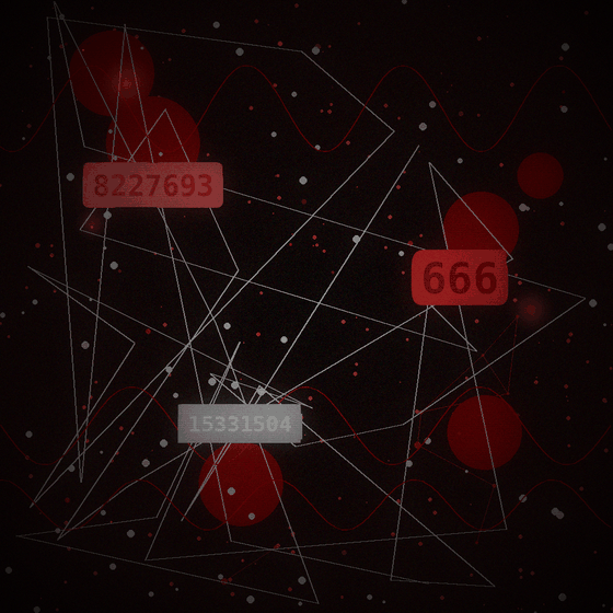 The Weeping Algorithm Saint